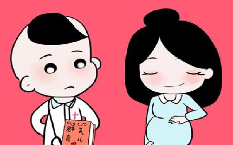 琪琪试管成功加油代生